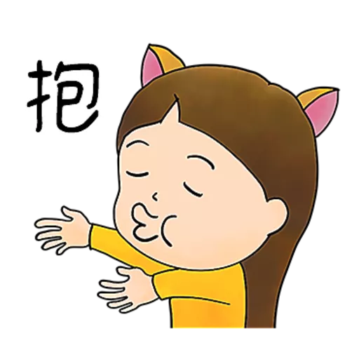 MrMrsBear@1