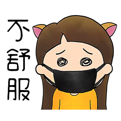 MrMrsBear@1