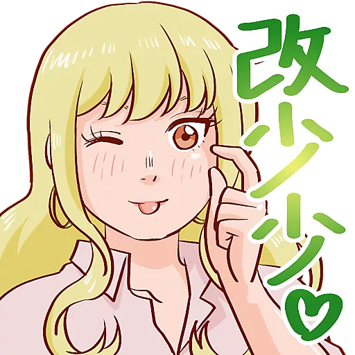 袁小姐的每一天