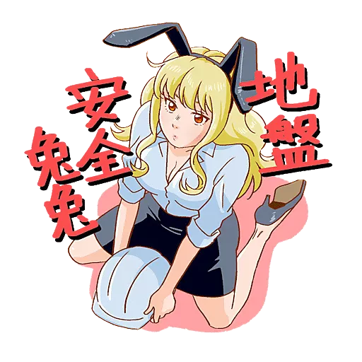 袁小姐的每一天