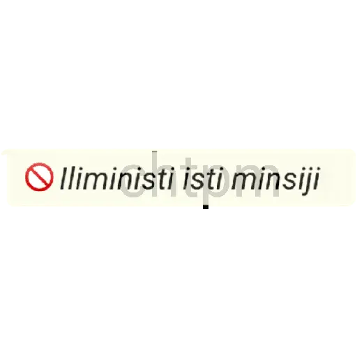 iliministi isti minsiji 😎