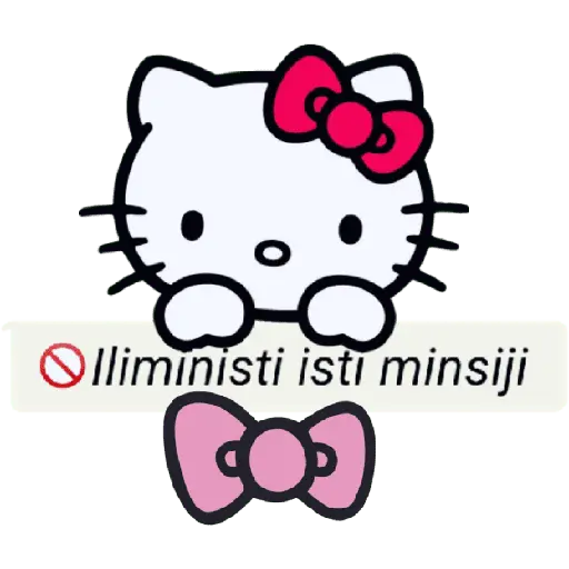 iliministi isti minsiji 😎