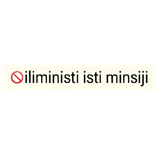 iliministi isti minsiji 😎