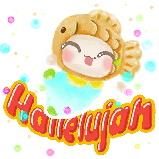 第一塊鯛魚燒。hello preview