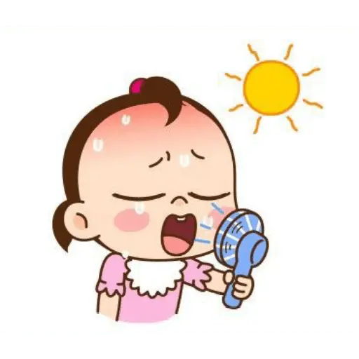 calor🌅
