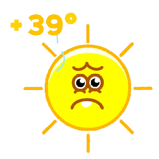🔥🥵•CALOR•🔥🥵