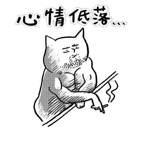 kawachii 鬼話 001