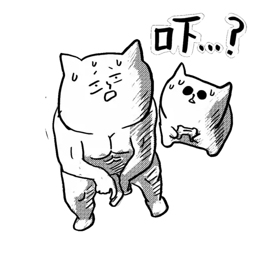 kawachii 鬼話 001