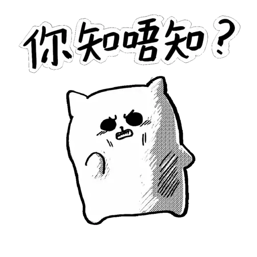 kawachii 鬼話 001