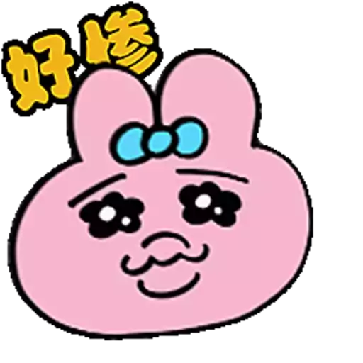 Opanchu Usagi 褲褲兔 第1彈