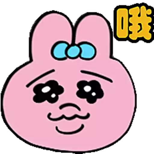 Opanchu Usagi 褲褲兔 第1彈