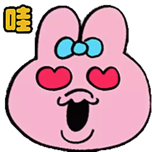Opanchu Usagi 褲褲兔 第1彈