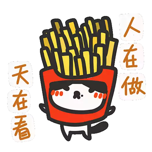 Yomoyeah 實用篇
