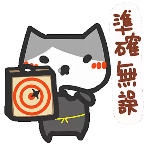 Yomoyeah 實用篇