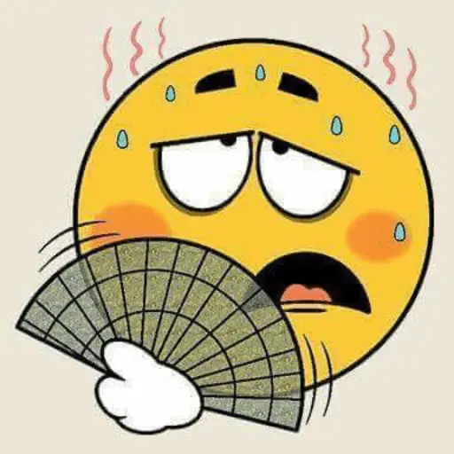 Calor 🥵🌡️