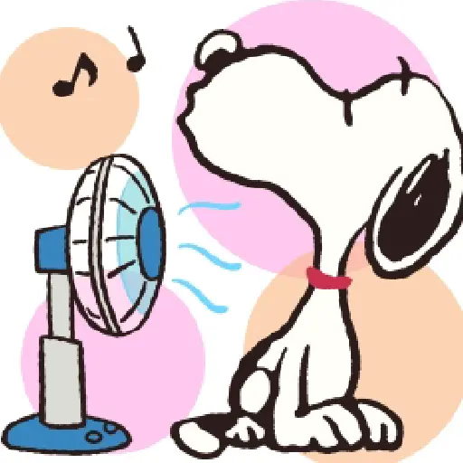 Calor ☀️😓🔥