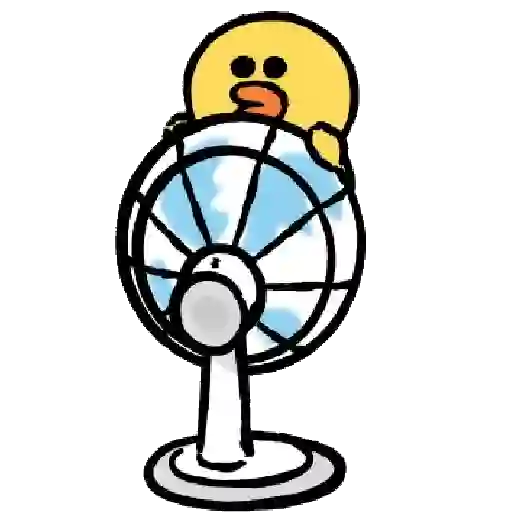 Calor ☀️😓🔥