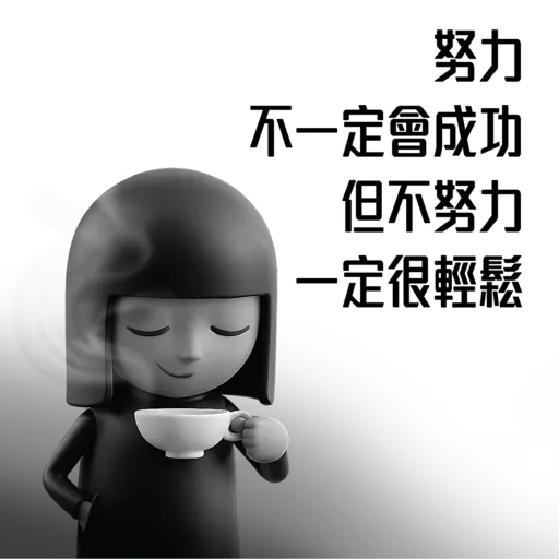 暗黑女孩KAKA 3.0 preview