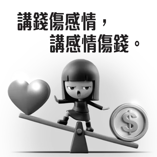 暗黑女孩KAKA 3.0 preview