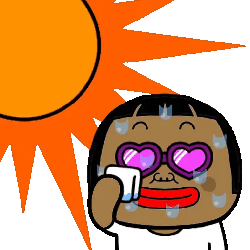 Calor!!🥵🔥