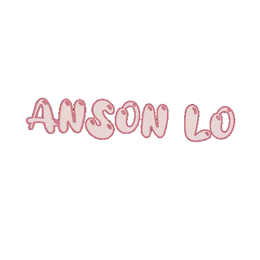 Anson Lo 你都有今日