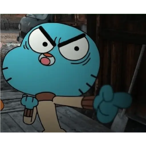 gumball