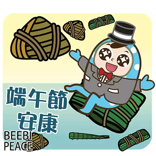 玫瑰不倒翁的端午節