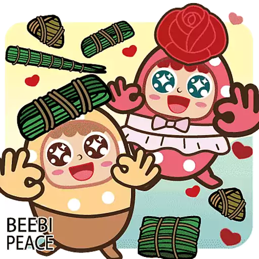 玫瑰不倒翁的端午節