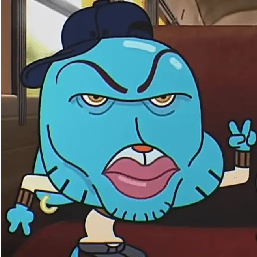 GUMBALL💙