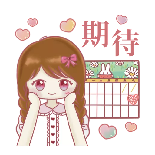 閃閃發光的追星？人生