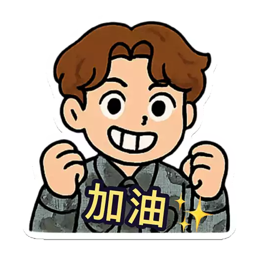 Archie - Q版貼圖