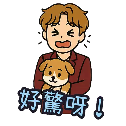 Archie - Q版貼圖