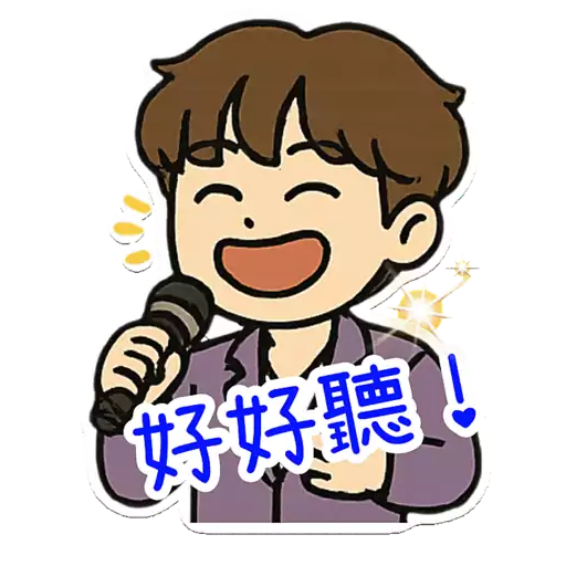 Archie - Q版貼圖