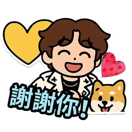 Archie - Q版貼圖