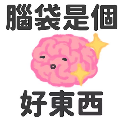 WeSTEP 扮工日常2