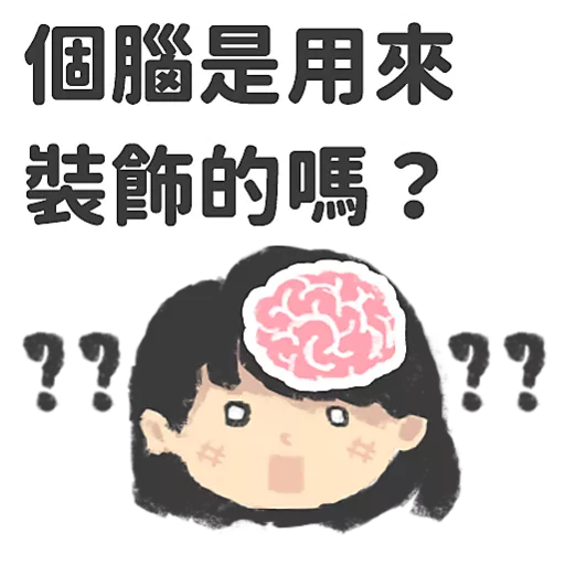 WeSTEP 扮工日常2