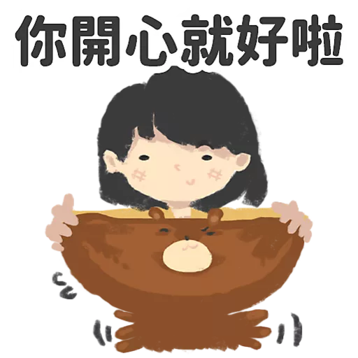 WeSTEP 扮工日常2 preview