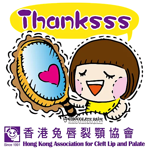香港兔唇裂顎協會 x Chocolate Rain