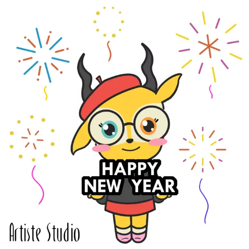 節日