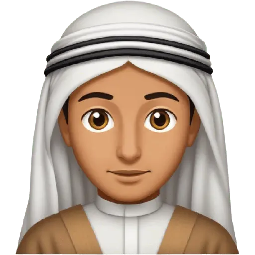árabe stickers iPhone 👳🏻🍎📱