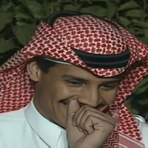 Árabes Meme 