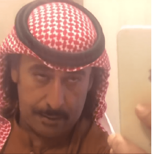 Árabes Meme  preview
