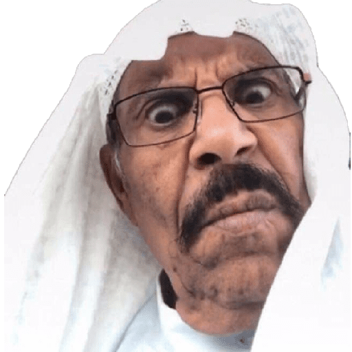 Árabes Meme  preview