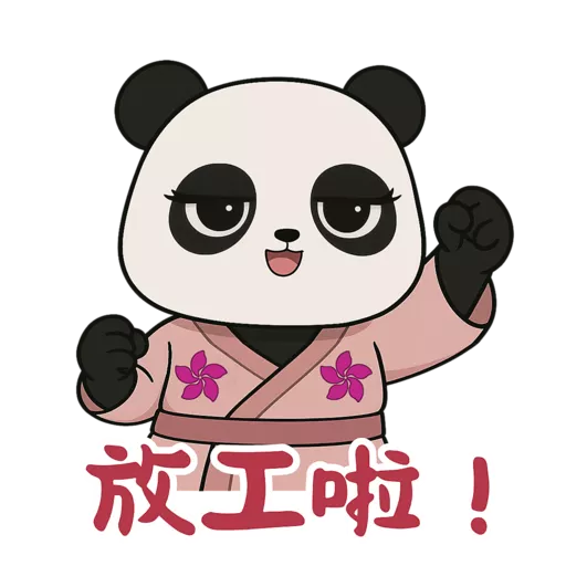 東瀛小喬 @ turbopanda.hk preview