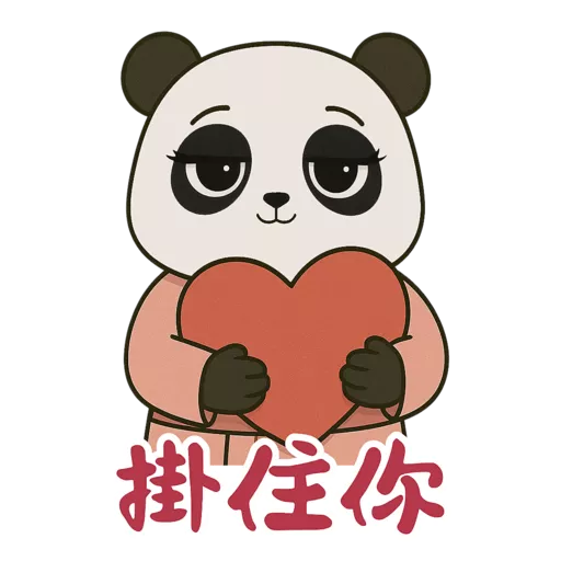 東瀛小喬 @ turbopanda.hk preview
