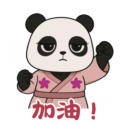 東瀛小喬 @ turbopanda.hk