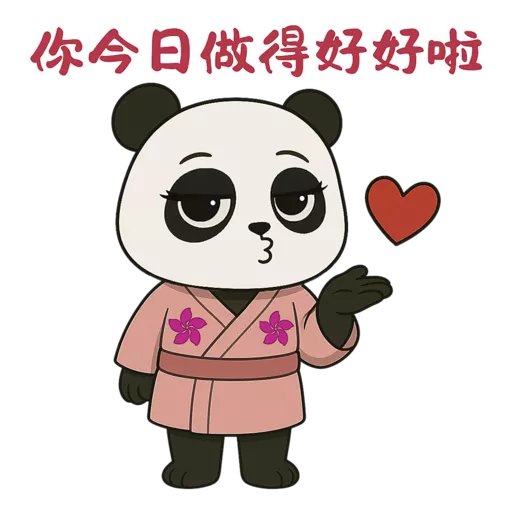 東瀛小喬 @ turbopanda.hk