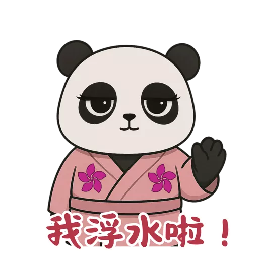 東瀛小喬 @ turbopanda.hk