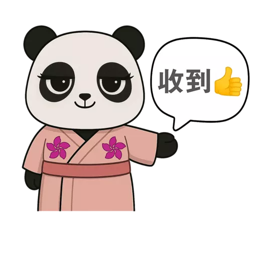 東瀛小喬 @ turbopanda.hk