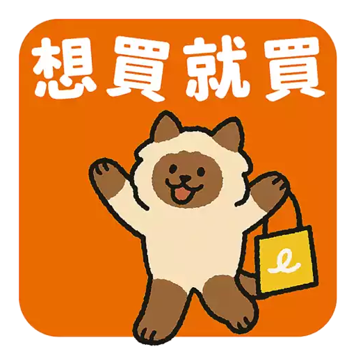 汪喵香港遊_Lordpet.studio